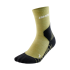 CEP light merino socks, hiking, mid cut, v3, olive, men, V